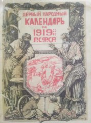270420241715 (3).jpeg